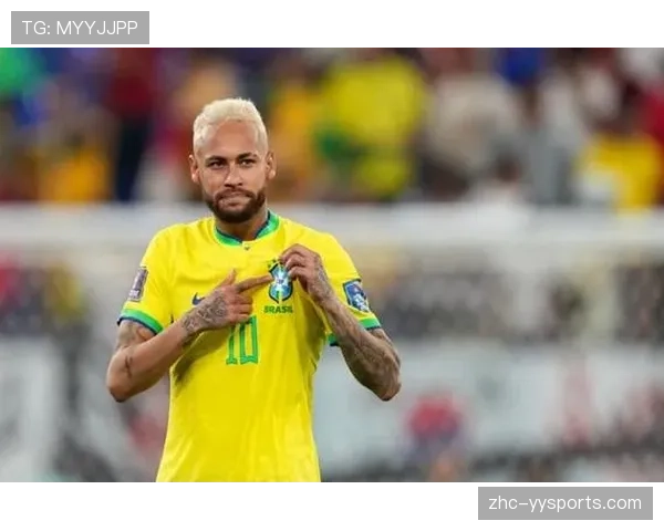 巴西维尼修斯伤愈复出关键 左边路爆点决定桑巴军团上限